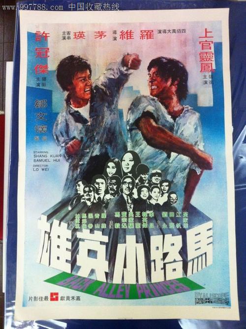 怎么购买贝尔林学院毕业证