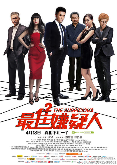 怎么购买新加坡驾驶证
